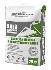 Клей цементный усиленный Уральский мастеровой ПЦС-КЛУ